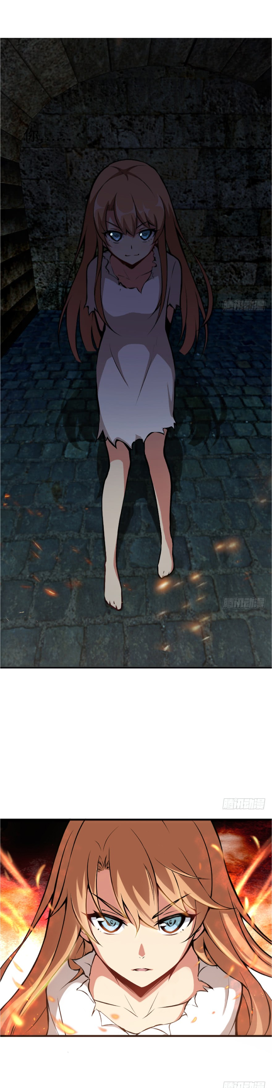 Thả Vu Nữ Đó Ra chapter 4 - Trang 6