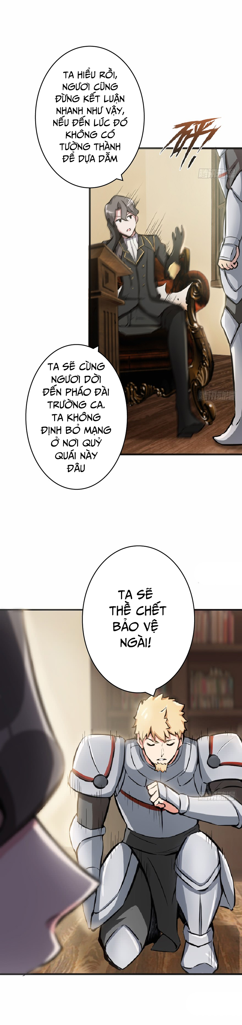 Thả Vu Nữ Đó Ra chapter 8 - Upload bởi truyensieuhay.com