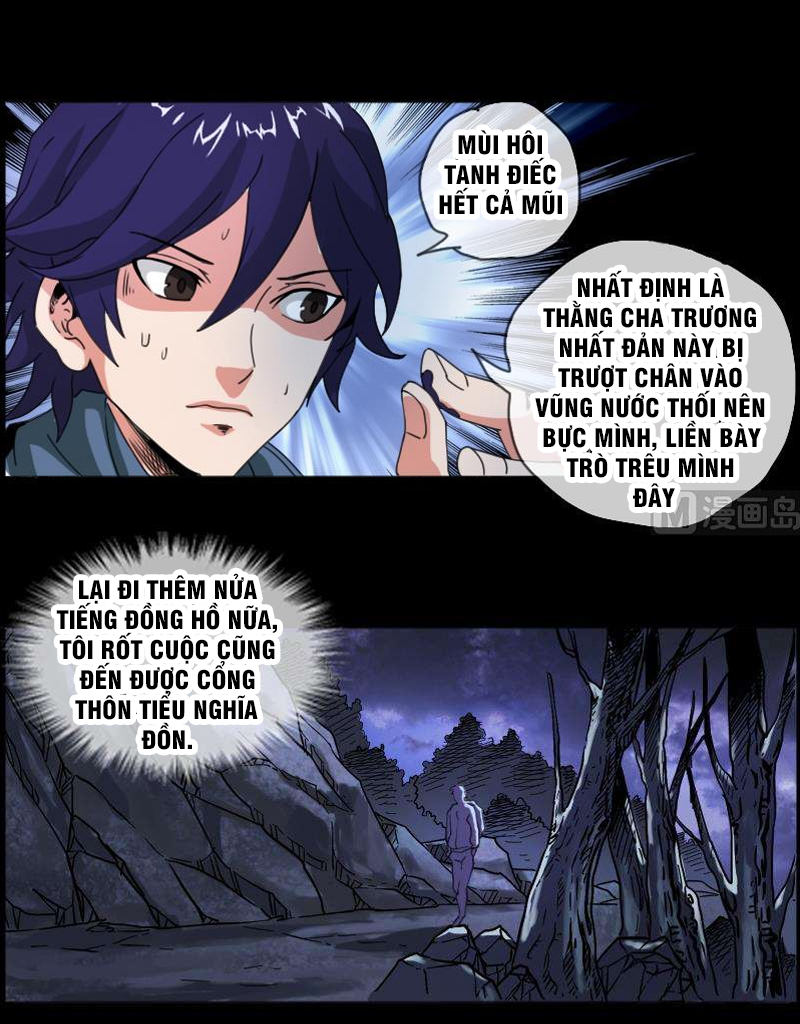 Kiếp Thiên Vận chapter 3 - Upload bởi truyensieuhay.com