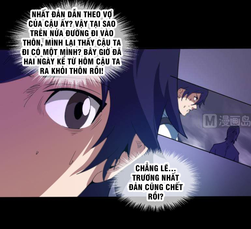 Kiếp Thiên Vận chapter 5 - Trang 11
