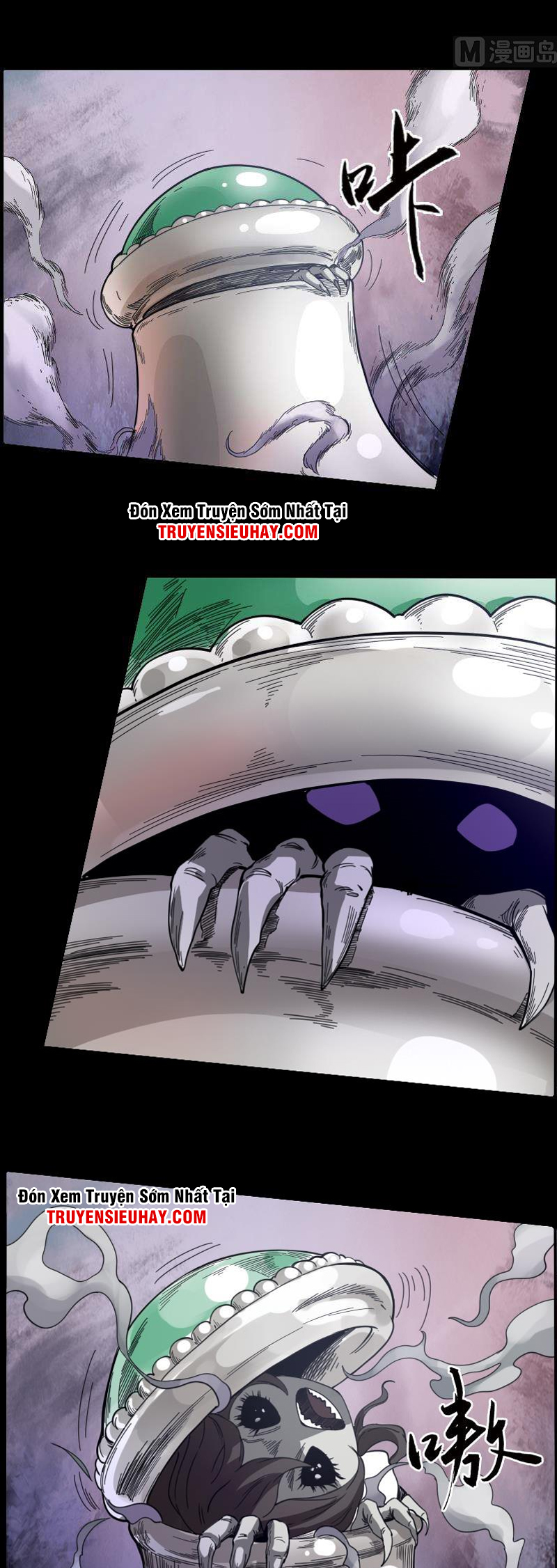 Kiếp Thiên Vận chapter 11 - Trang 13