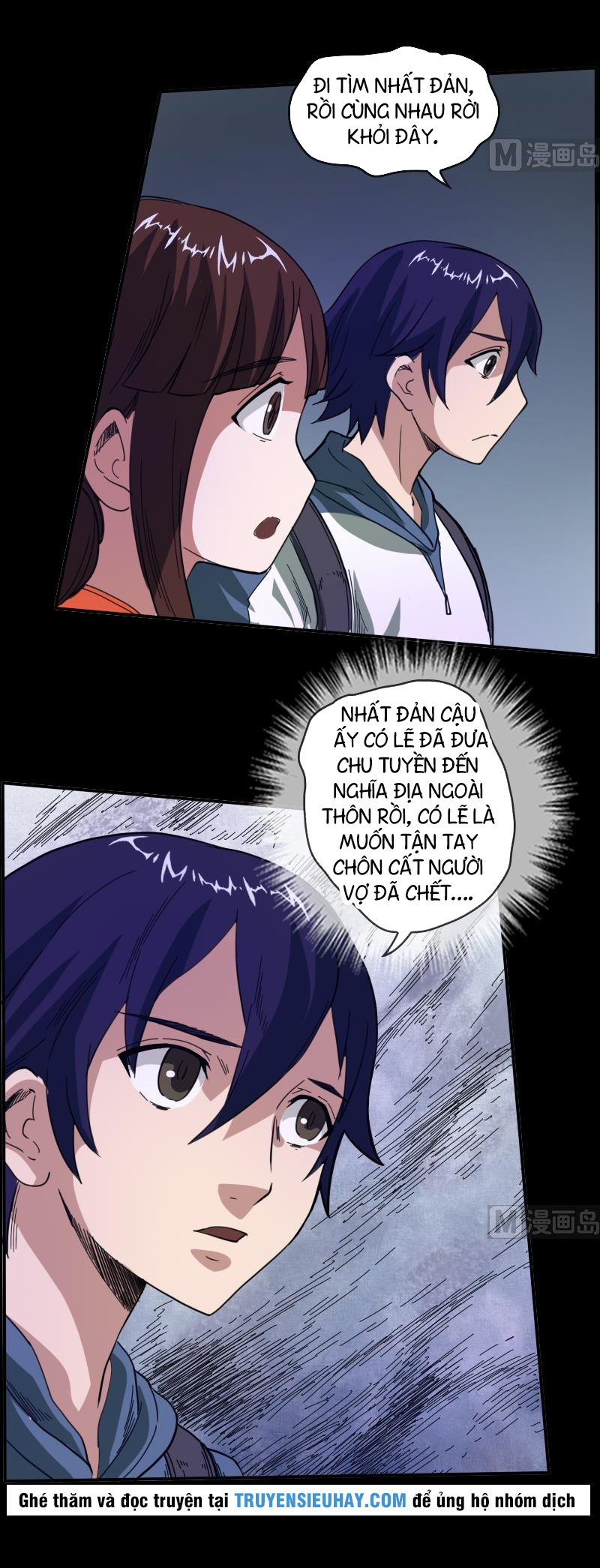 Kiếp Thiên Vận chapter 12 - Upload bởi truyensieuhay.com