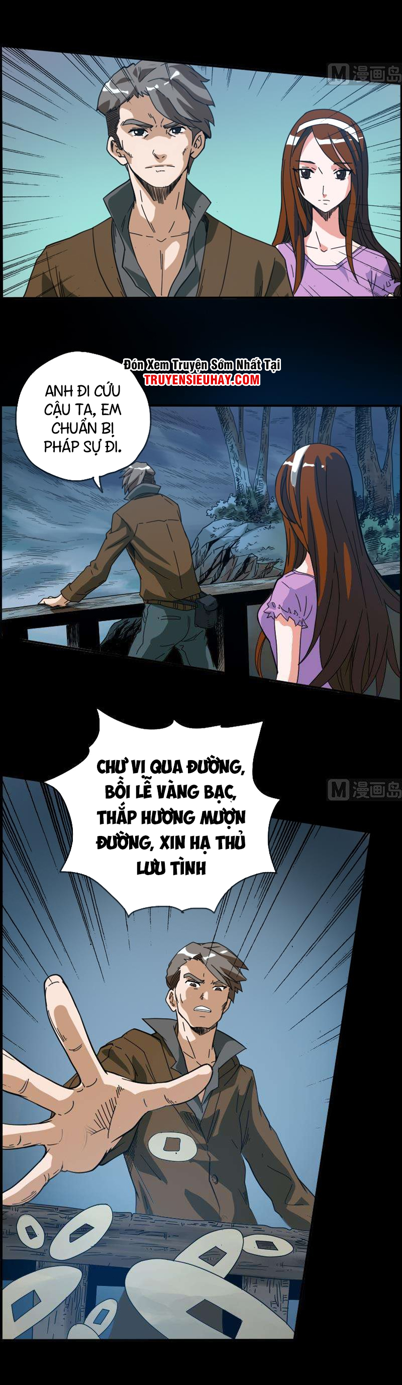 Kiếp Thiên Vận chapter 14 - Trang 5