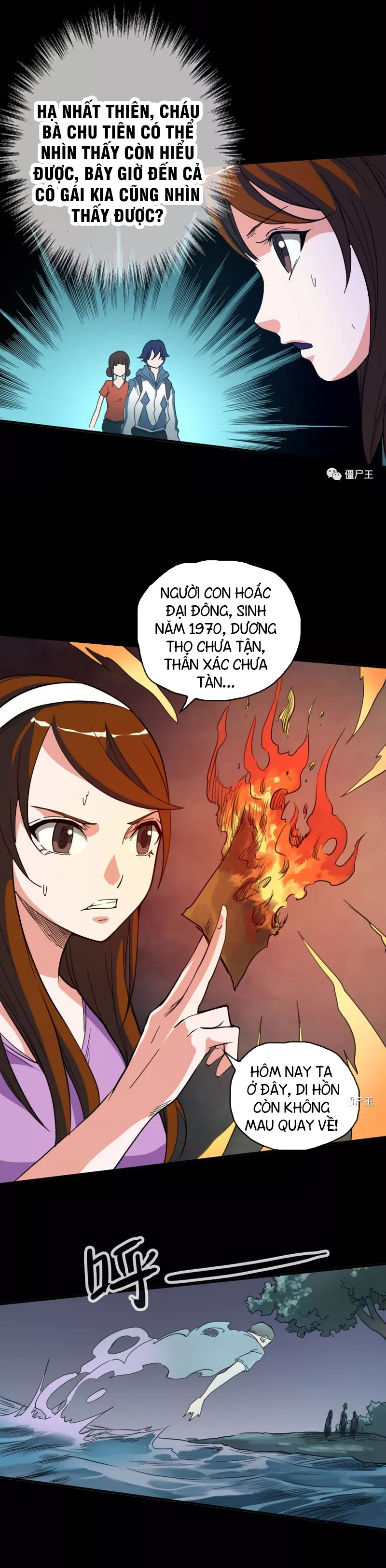 Kiếp Thiên Vận chapter 21 - Upload bởi truyensieuhay.com