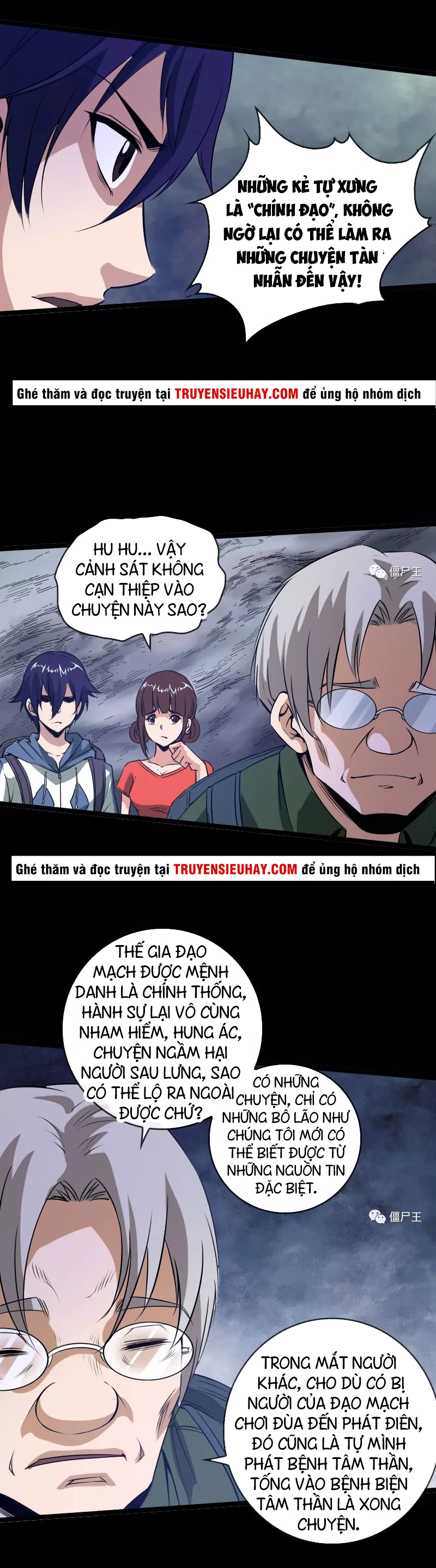 Kiếp Thiên Vận chapter 23 - Upload bởi truyensieuhay.com