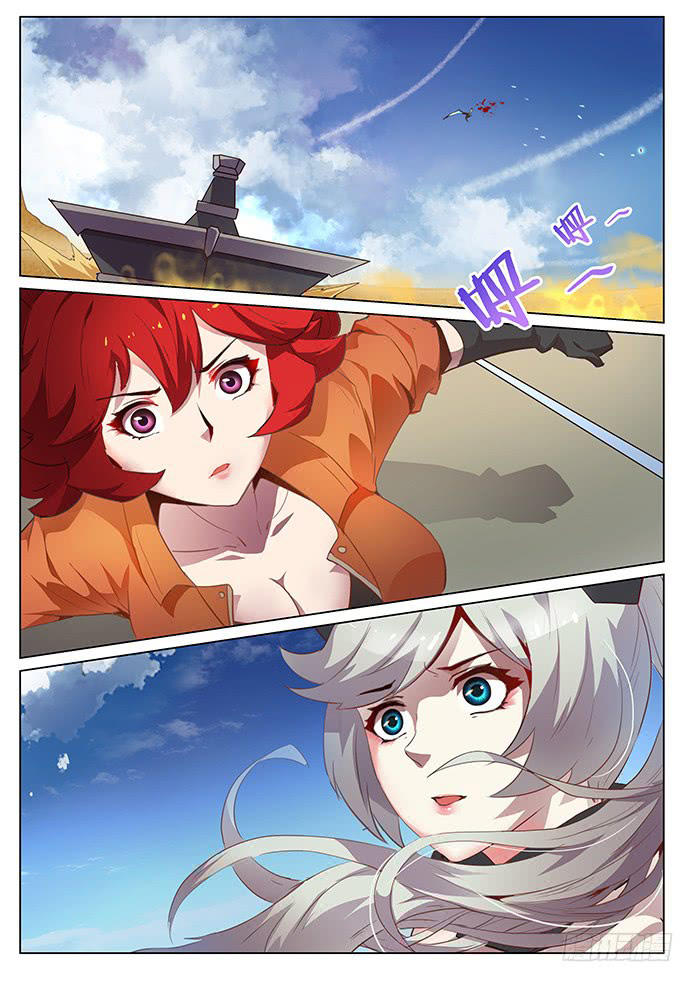 Girl And Science chapter 123 - Trang 2