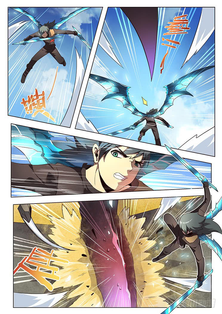 Girl And Science chapter 126 - Trang 5