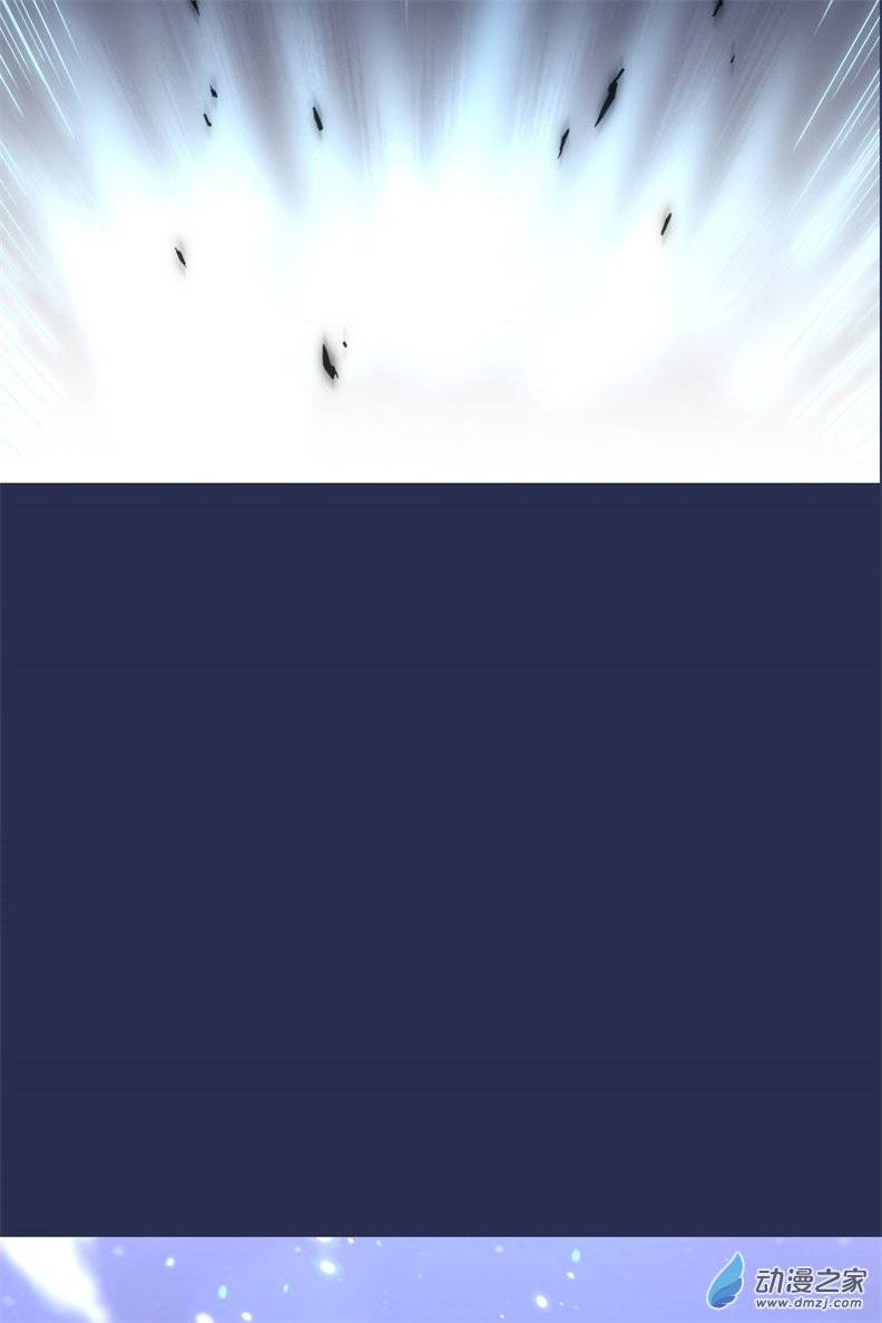 Xuân Thu Bá Đồ chapter 1 - Trang 22