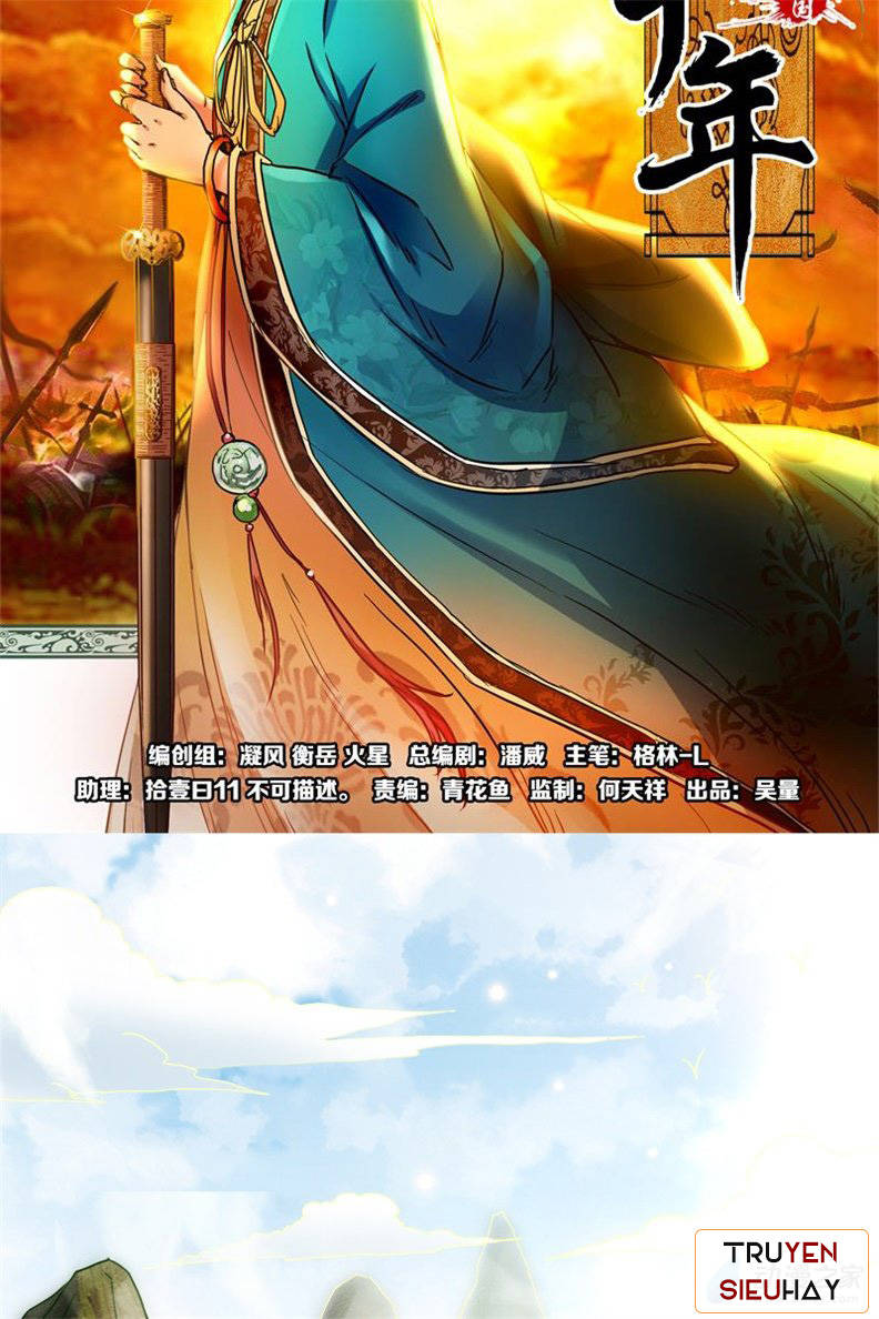Xuân Thu Bá Đồ chapter 1 - Trang 26