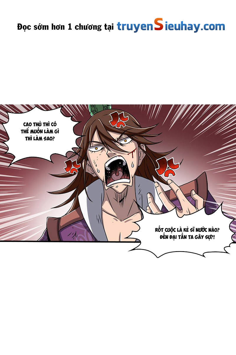 Xuân Thu Bá Đồ chapter 2 - Trang 1
