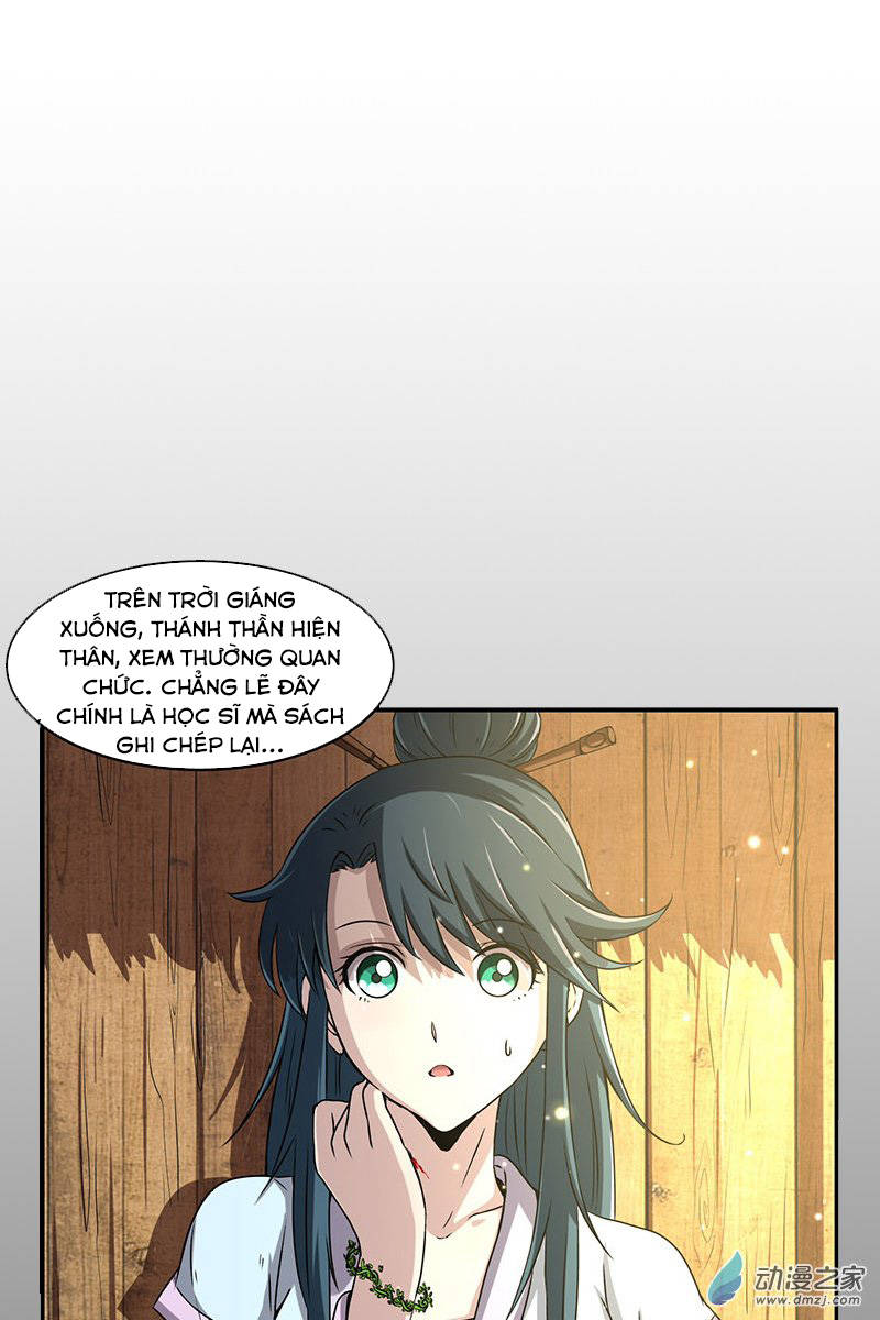 Xuân Thu Bá Đồ chapter 2 - Trang 4