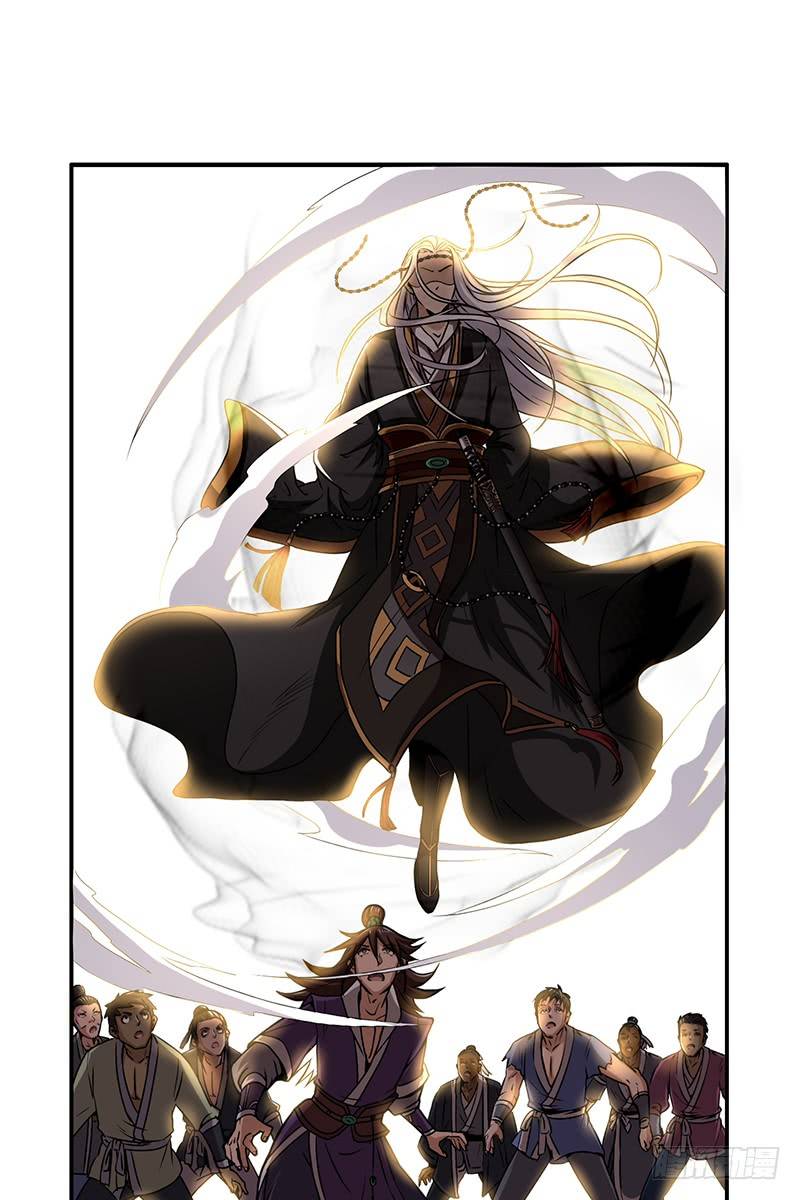 Xuân Thu Bá Đồ chapter 3 - Trang 22