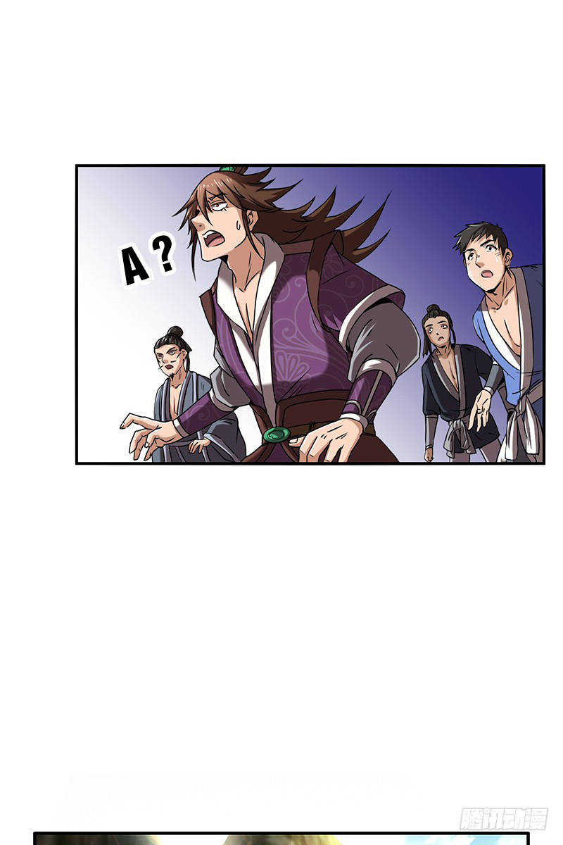 Xuân Thu Bá Đồ chapter 3 - Trang 38