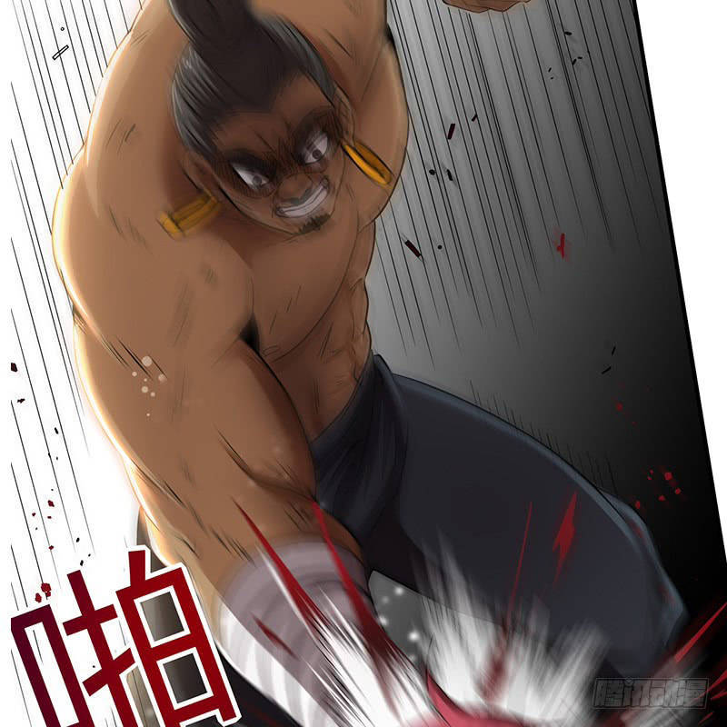 Xuân Thu Bá Đồ chapter 4 - Trang 48