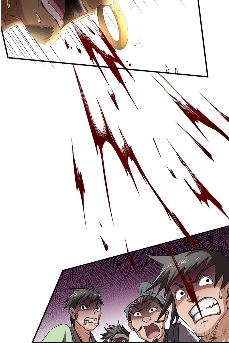 Xuân Thu Bá Đồ chapter 4 - Trang 55