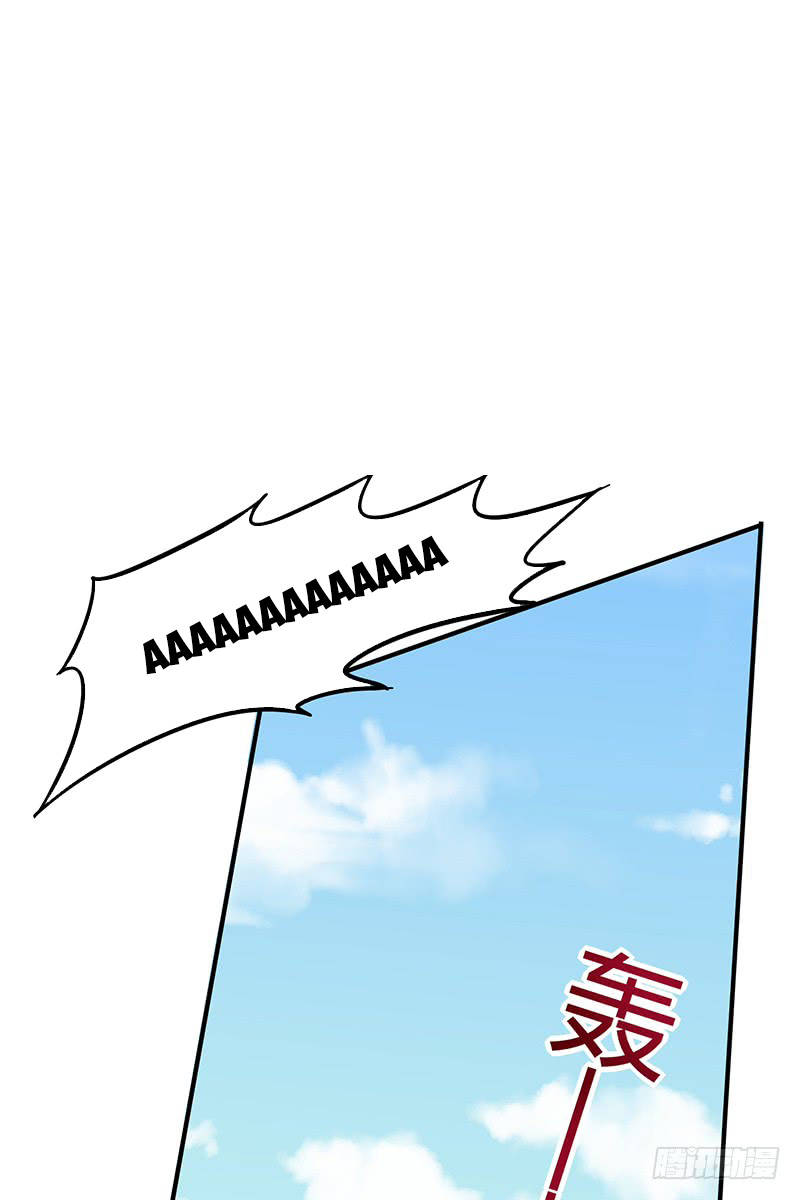 Xuân Thu Bá Đồ chapter 4 - Trang 66