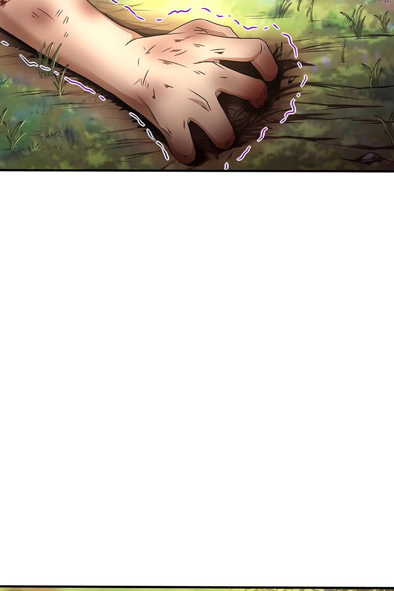 Xuân Thu Bá Đồ chapter 4 - Trang 10