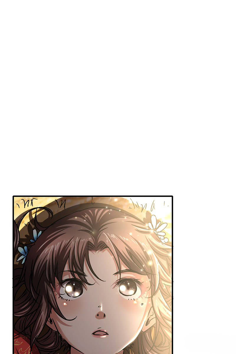 Xuân Thu Bá Đồ chapter 6 - Trang 2