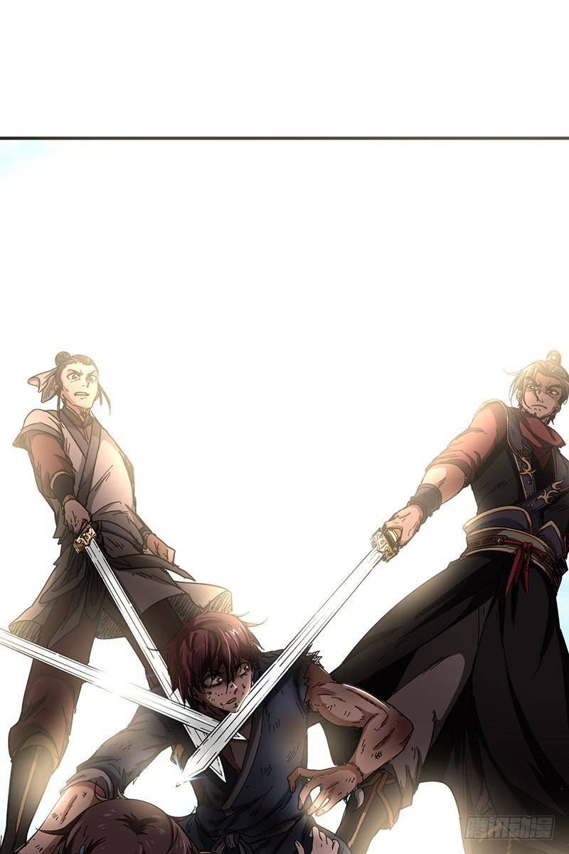 Xuân Thu Bá Đồ chapter 6 - Trang 6