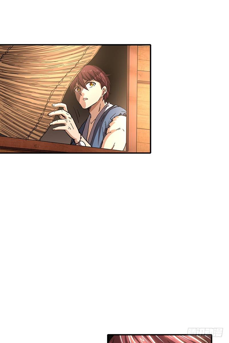 Xuân Thu Bá Đồ chapter 7 - Trang 43