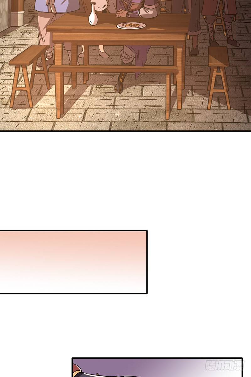 Xuân Thu Bá Đồ chapter 7 - Trang 47