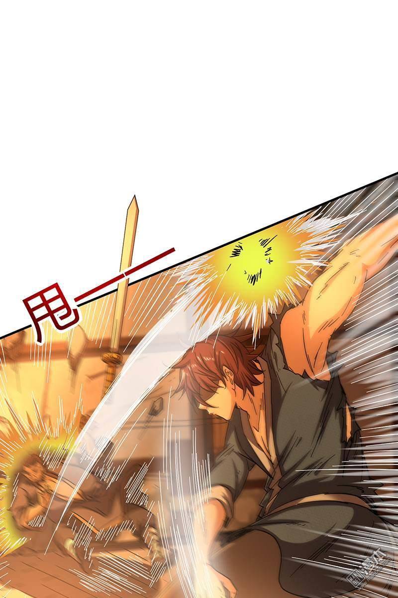 Xuân Thu Bá Đồ chapter 8 - Trang 25