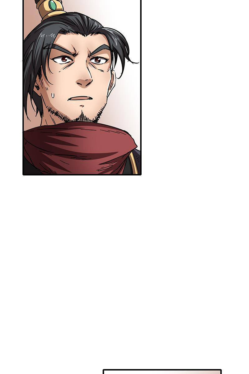 Xuân Thu Bá Đồ chapter 8 - Trang 65
