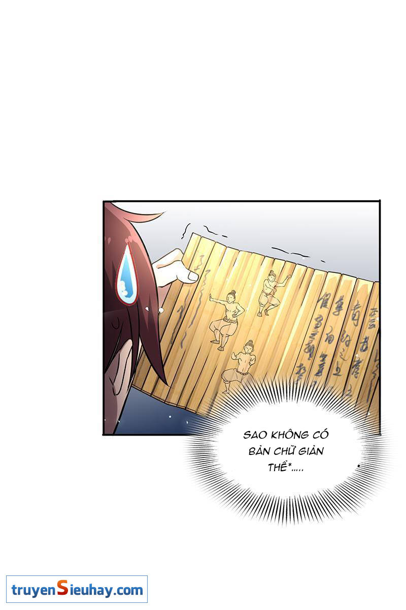 Xuân Thu Bá Đồ chapter 13 - Trang 3