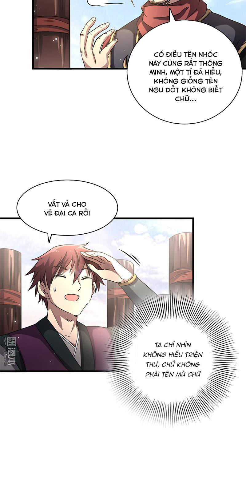 Xuân Thu Bá Đồ chapter 13 - Trang 7