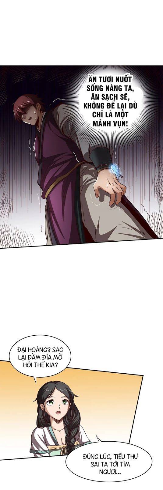 Xuân Thu Bá Đồ chapter 15 - Trang 17