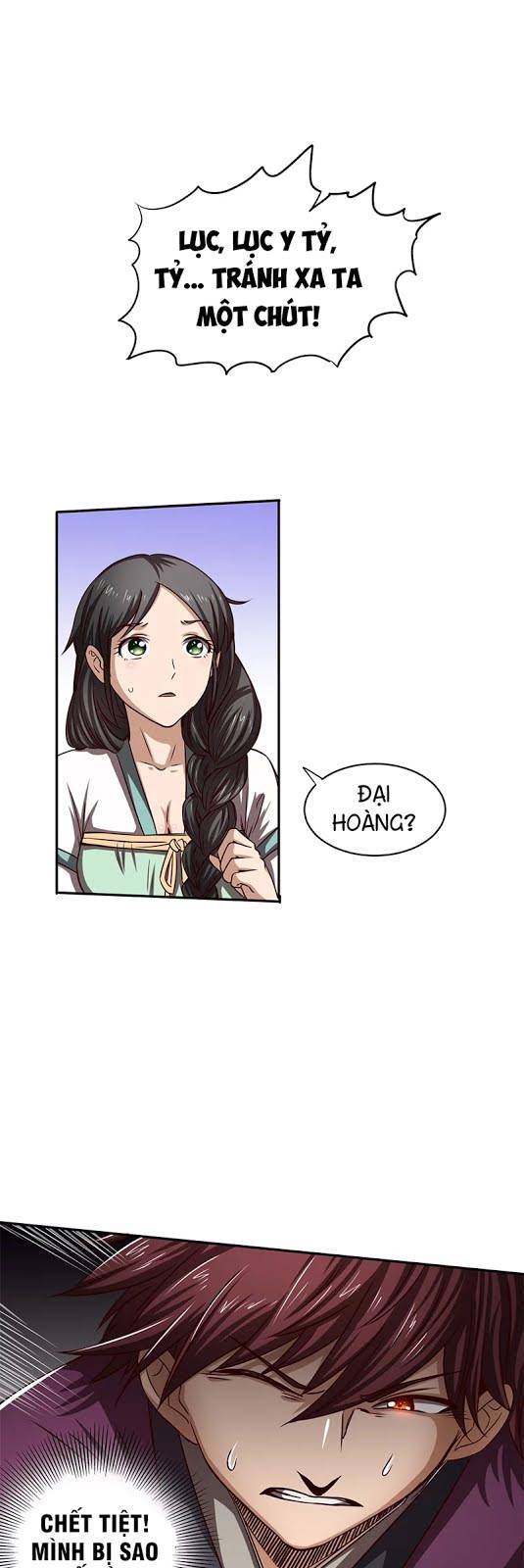 Xuân Thu Bá Đồ chapter 15 - Trang 18