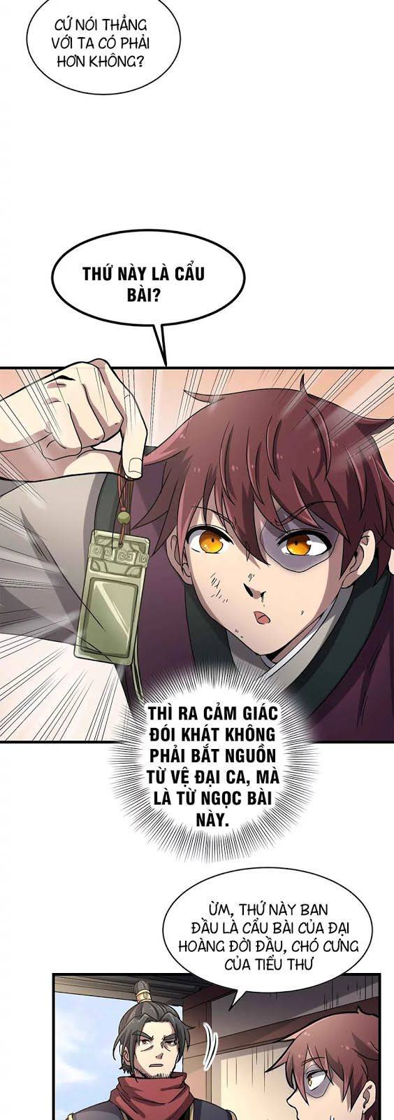 Xuân Thu Bá Đồ chapter 16 - Trang 3