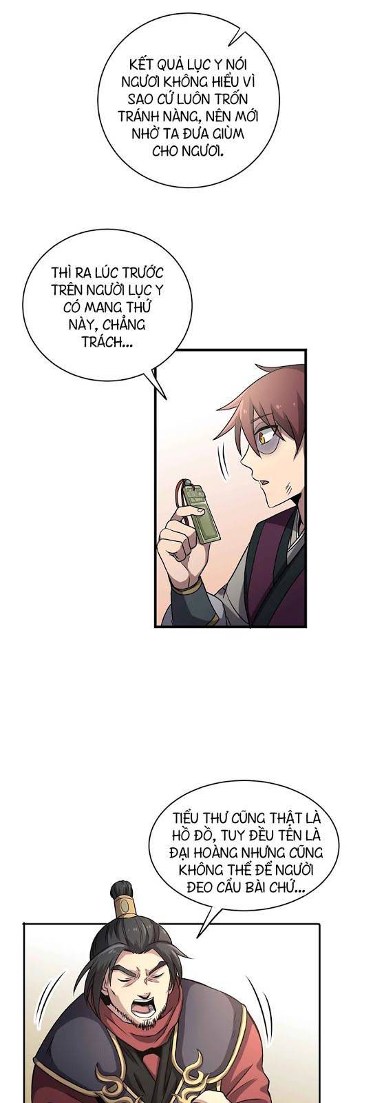Xuân Thu Bá Đồ chapter 16 - Trang 5