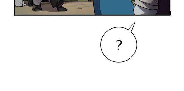 Xuân Thu Bá Đồ chapter 18 - Upload bởi truyensieuhay.com