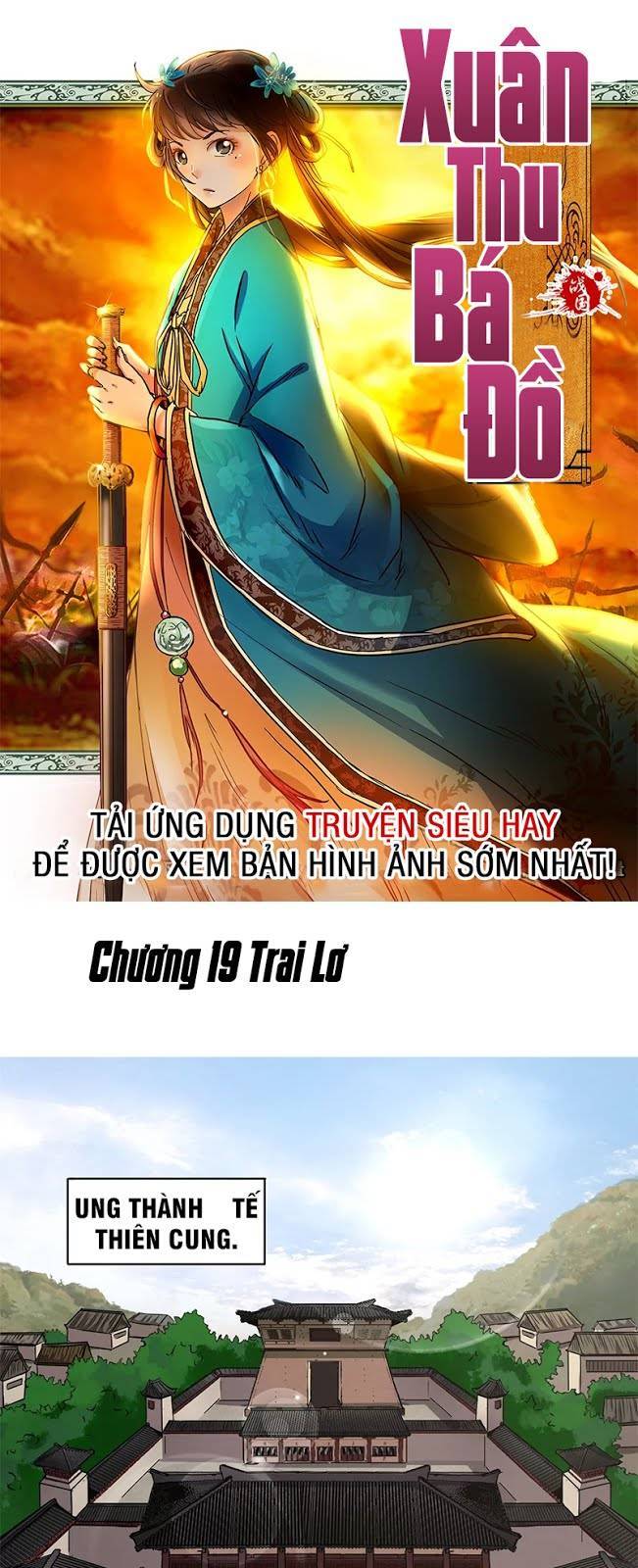 Xuân Thu Bá Đồ chapter 19 - Trang 2