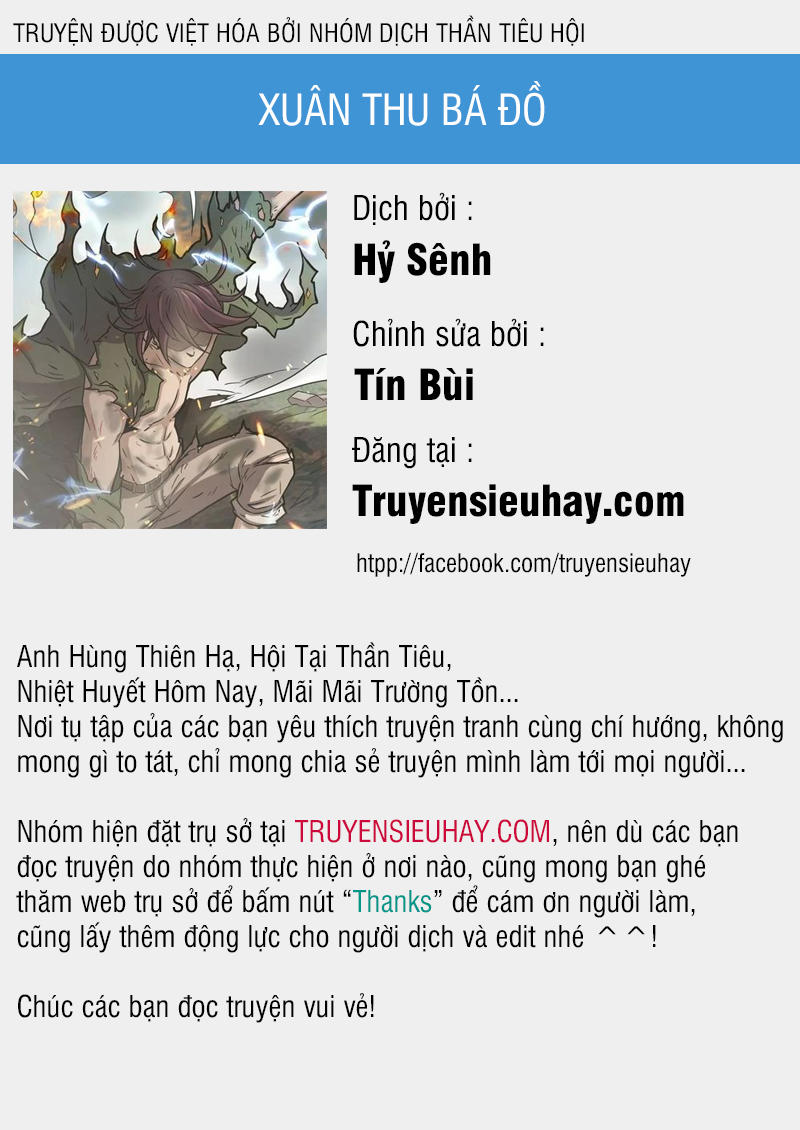 Xuân Thu Bá Đồ chapter 21 - Trang 1