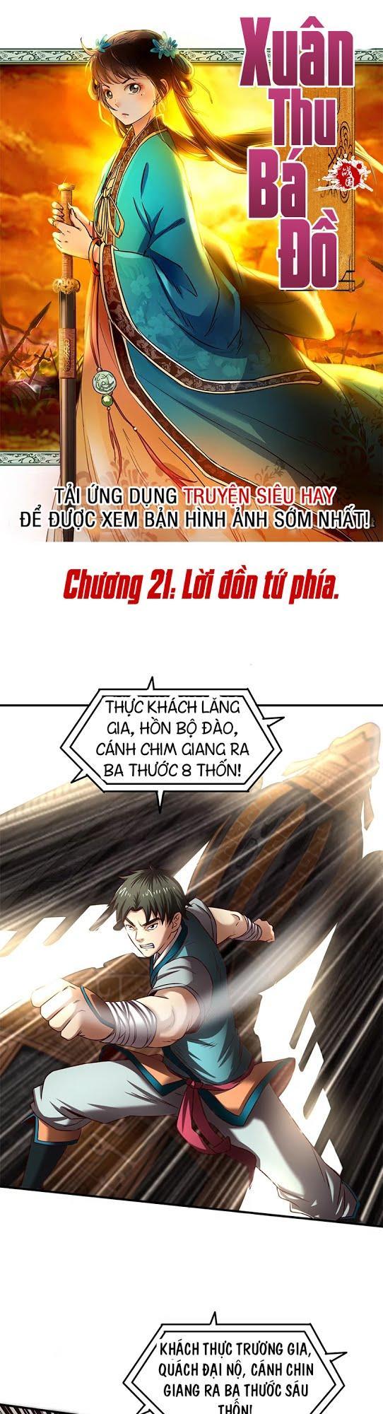 Xuân Thu Bá Đồ chapter 21 - Trang 2