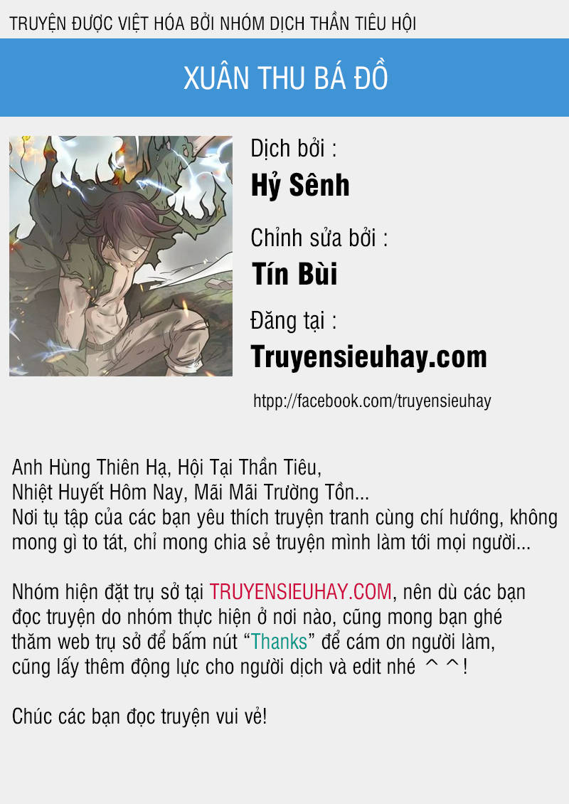 Xuân Thu Bá Đồ chapter 22 - Trang 1
