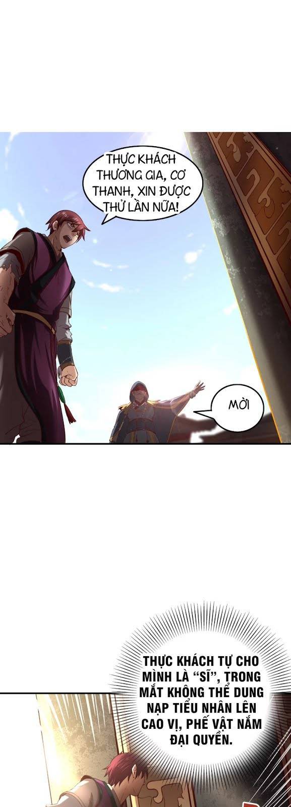 Xuân Thu Bá Đồ chapter 22 - Trang 14