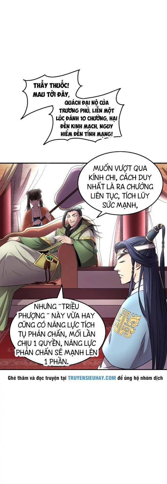 Xuân Thu Bá Đồ chapter 22 - Trang 6