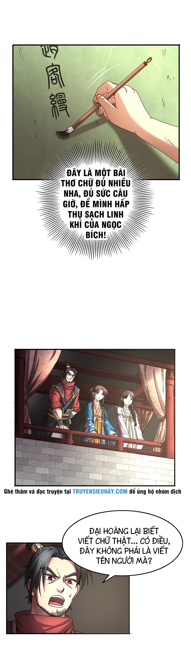 Xuân Thu Bá Đồ chapter 24 - Trang 11