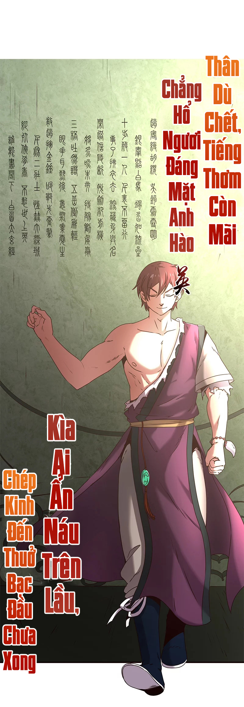 Xuân Thu Bá Đồ chapter 24 - Trang 20