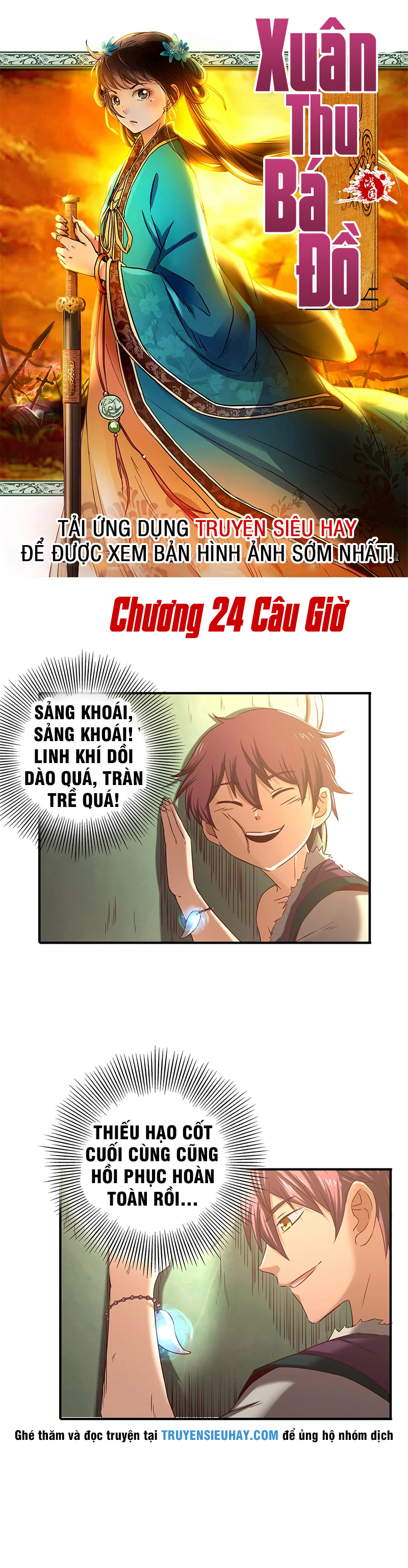 Xuân Thu Bá Đồ chapter 24 - Trang 2
