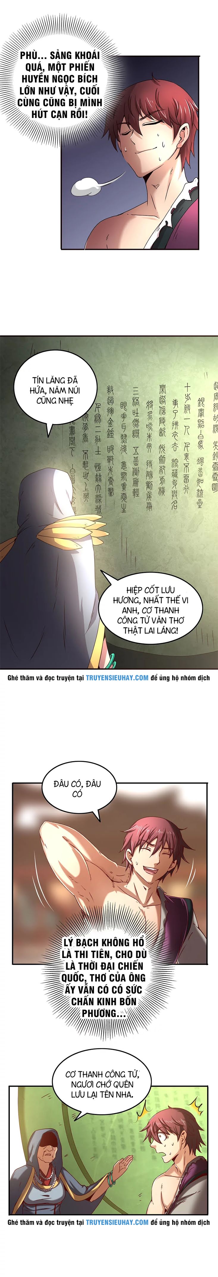 Xuân Thu Bá Đồ chapter 24 - Trang 21
