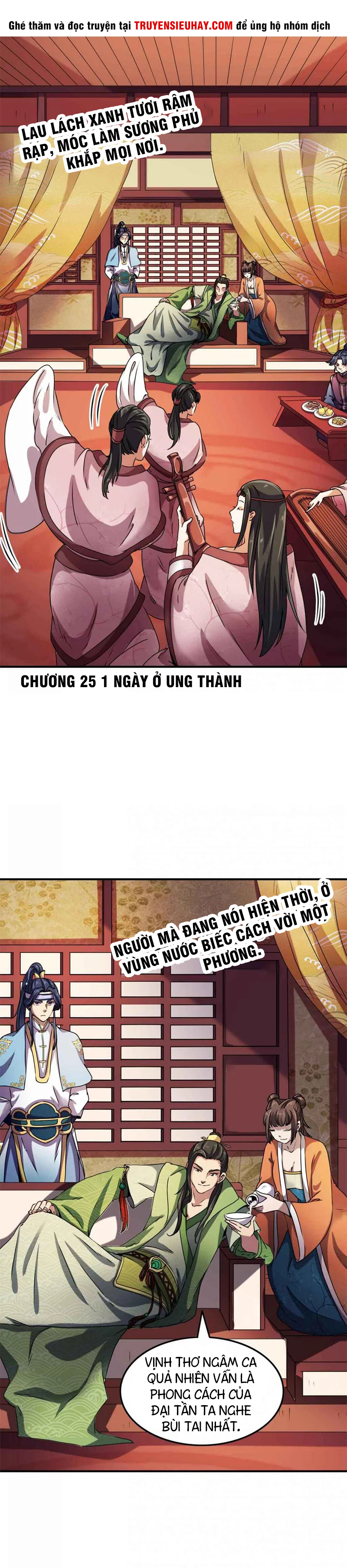 Xuân Thu Bá Đồ chapter 25 - Trang 2