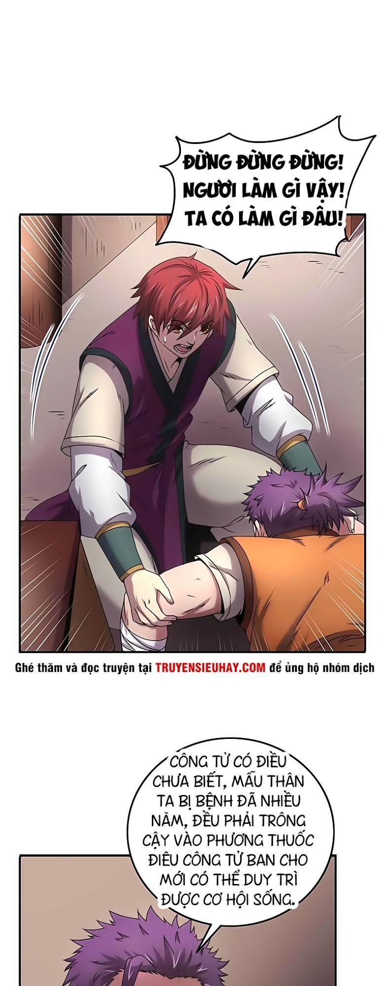 Xuân Thu Bá Đồ chapter 26 - Trang 16