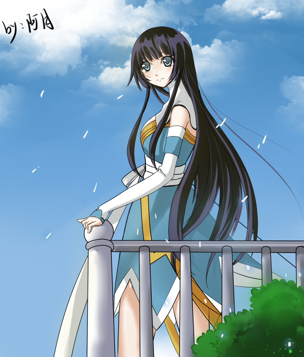 Đấu Phá Thương Khung chapter 0.5 - Trang 1