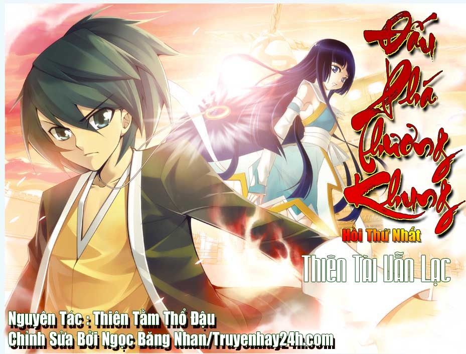 Đấu Phá Thương Khung chapter 1 - Trang 1