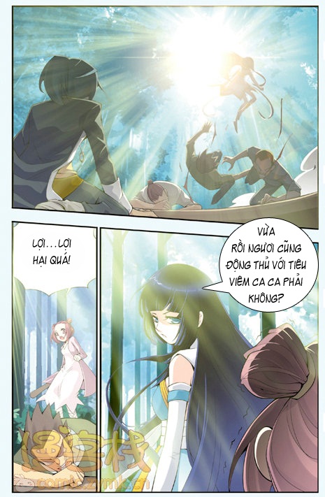 Đấu Phá Thương Khung chapter 1 - Trang 13