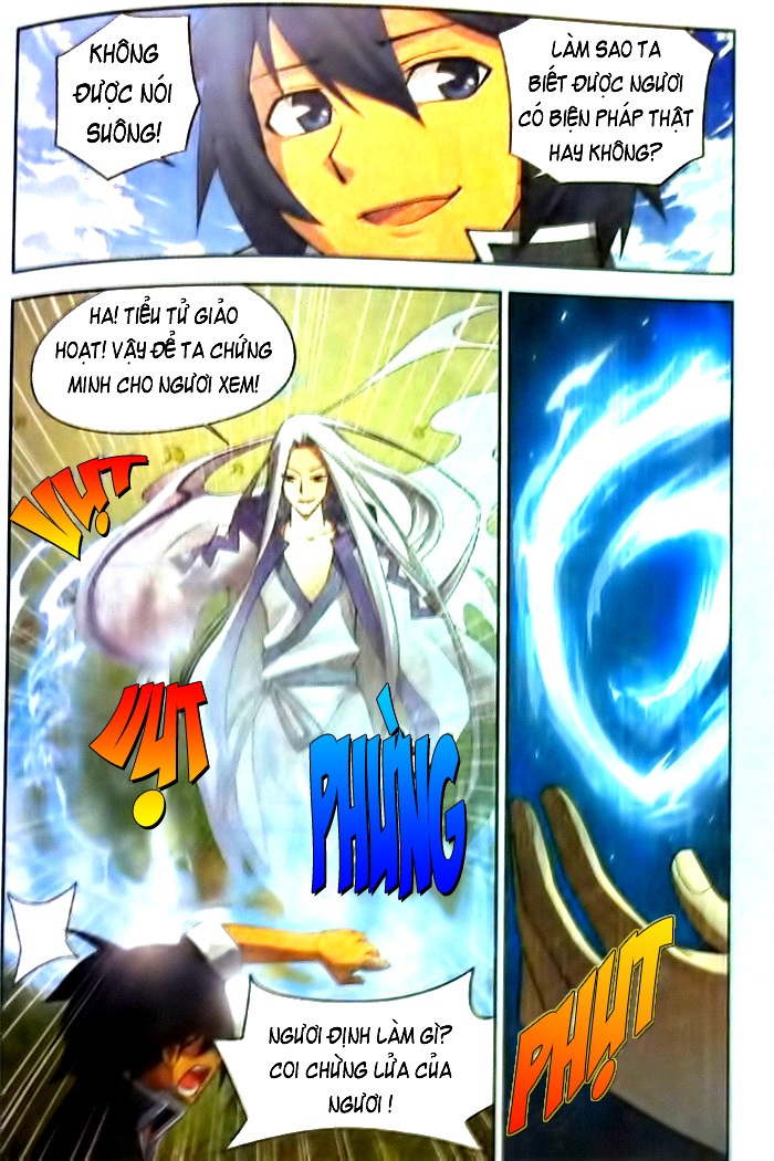 Đấu Phá Thương Khung chapter 2 - Trang 12